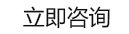 滄州天寶宏業(yè)電氣設(shè)備有限公司 滄州天寶宏業(yè)電氣設(shè)備有限公司